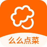 么么点菜安卓版下载v3.24 最新版