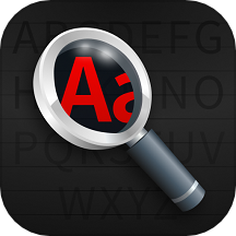 万能手机放大镜软件v4.1.0 手机版