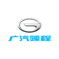 广汽领程appv2.0.0 安卓版