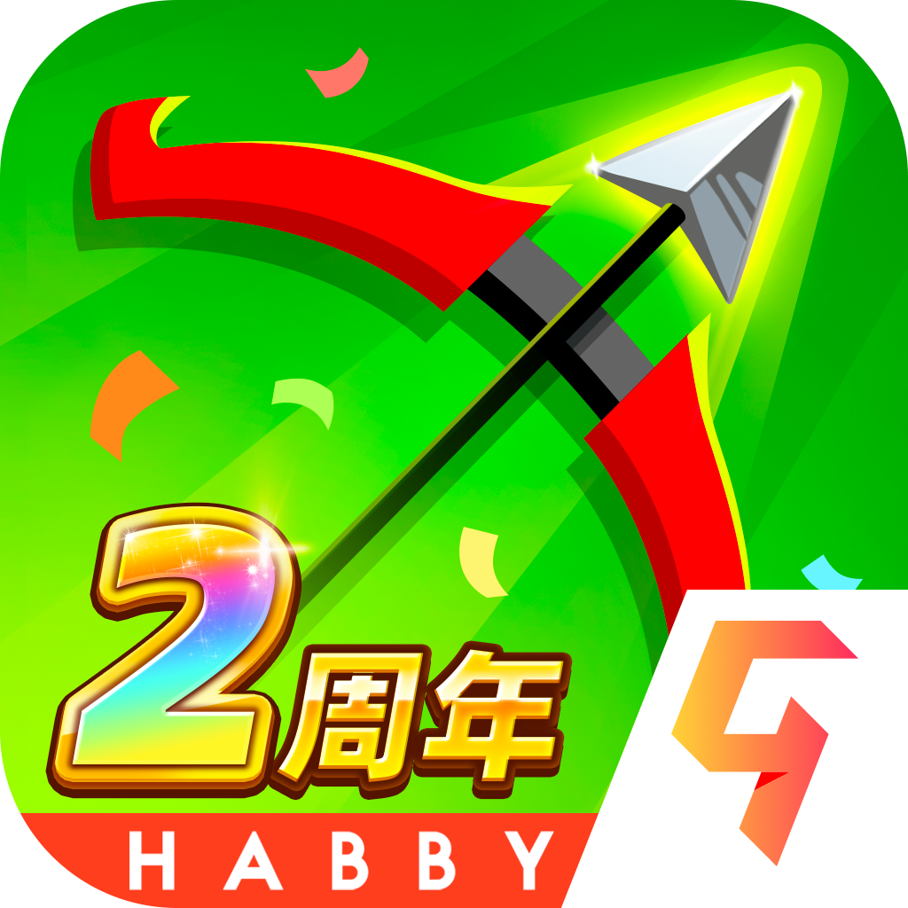 我射箭贼6下载(弓箭传说)v3.0.0 安卓版