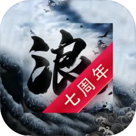 狂浪游戏v3.9.2.0 最新版