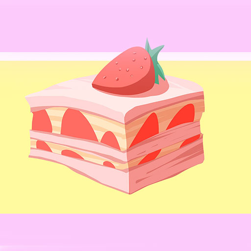 惊喜蛋糕店小游戏