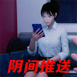 恐怖怪谈传说游戏