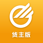 中储智运货主下载最新版本