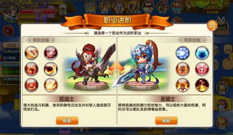 实用建议：  