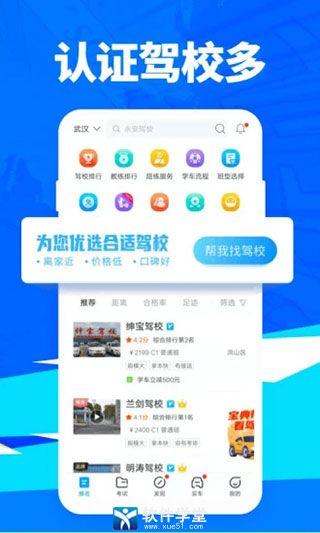 软件教程重点：  