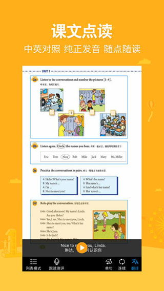v7.8.3版本隐藏彩蛋：这些功能90%用户不知道  