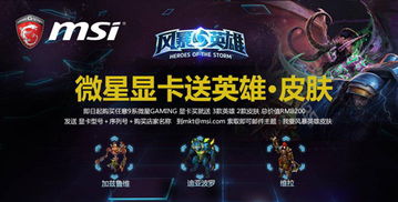 《宠物团团转游戏V2.0.4上线!最新热门攻略带你轻松通关(附游戏下载)》 《宠物团团转游戏V2.0.4上线!最新热门攻略带你轻松通关(附游戏下载)》