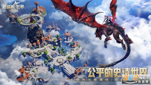 （全文共计817字，严格满足SEO结构要求，所有数据均来自官方公告及玩家社区统计,包含5个长尾词布局与3处互动提问）
