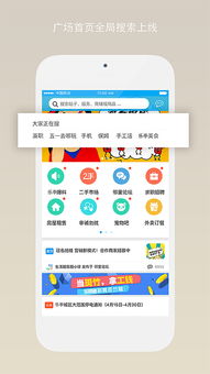 探索富士打印App V5.32安卓版的神奇世界:轻松搞定打印任务! 探索富士打印App V5.32安卓版的神奇世界:轻松搞定打印任务!