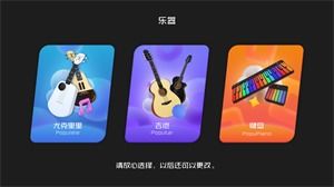 2:车载模式为何成通勤族刚需? 2:车载模式为何成通勤族刚需?