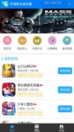 加油吧店长大人!安卓版本v2.6热门攻略:如何轻松取胜? 加油吧店长大人!安卓版本v2.6热门攻略:如何轻松取胜?