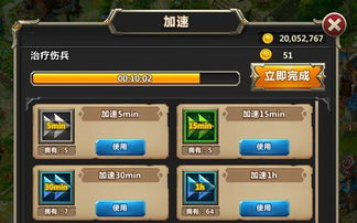 我的荣耀应用宝v1.6.25.113重磅更新！游戏下载体验升级，这些隐藏功能你用对了吗？