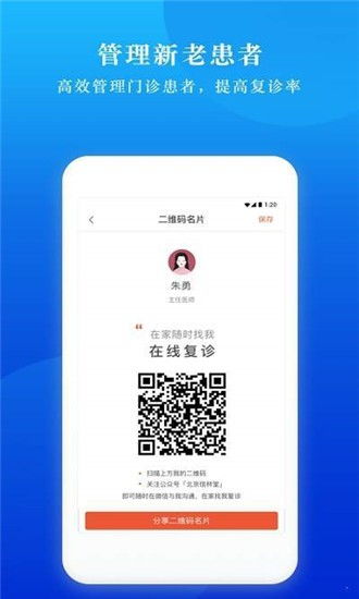 与内容  