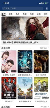 耳机发烧友能感知细节提升(如《加州旅馆》前奏吉他泛音),但普通场景建议关闭"无损模式"节省流量。操作指南: 设置→音频实验室→勾选"智能自适应码率"。 耳机发烧友能感知细节提升(如《加州旅馆》前奏吉他泛音),但普通场景建议关闭"无损模式"节省流量。操作指南: 设置→音频实验室→勾选"智能自适应码率"。