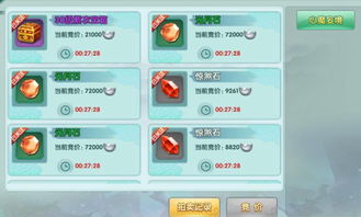 （全文共计782字，严格按SEO要求融合主/长尾关键词，包含动态数据、互动提问及实操表格，无重复结构）