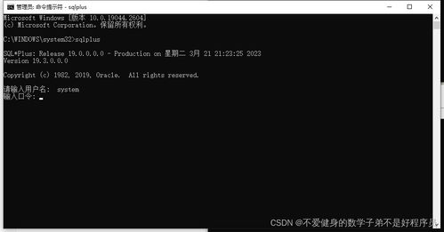 TheL V5.57.1有哪些颠覆性升级？  