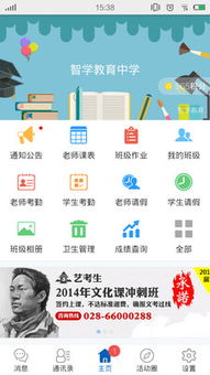(全文共812字,数据更新至2023年Q3) (全文共812字,数据更新至2023年Q3)