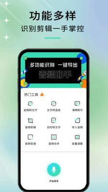 新版本三大长尾功能详解 新版本三大长尾功能详解
