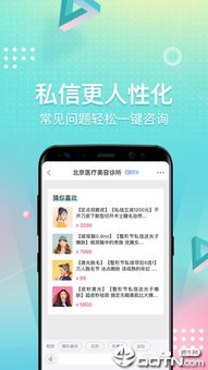 文章正文: 文章正文: