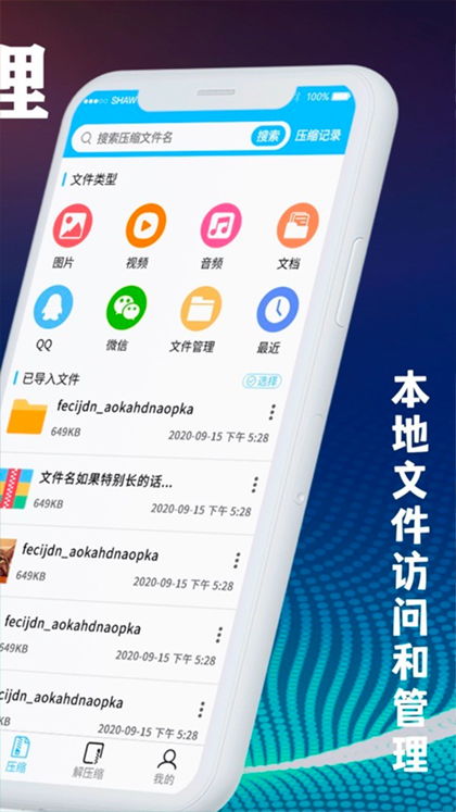 互动提问:你对“极简设计”和“功能齐全”更倾向哪一种? 互动提问:你对“极简设计”和“功能齐全”更倾向哪一种?