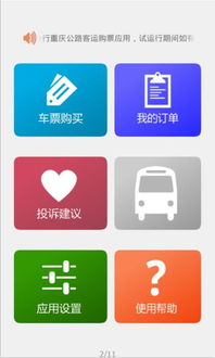 与内容: 与内容: