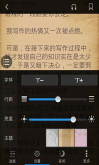 蓝光建材云安卓版 v2.1评测:如何用免费软件下载提升装修效率?5大功能详解 蓝光建材云安卓版 v2.1评测:如何用免费软件下载提升装修效率?5大功能详解