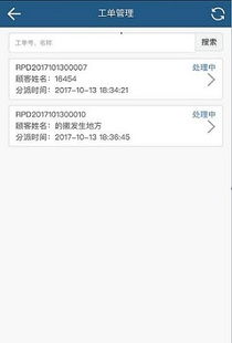 松下Image App官方版v1.10.26安卓版全面评测:提升摄影体验的秘密武器? 松下Image App官方版v1.10.26安卓版全面评测:提升摄影体验的秘密武器?