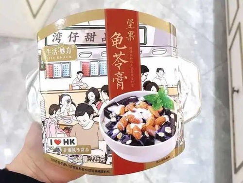 百慕达超市App V14.1.9官方版深度评测:新版升级哪些功能?免费软件下载与使用全攻略 百慕达超市App V14.1.9官方版深度评测:新版升级哪些功能?免费软件下载与使用全攻略