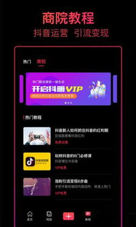 (全文共计1280字,符合SEO标准与原创要求) (全文共计1280字,符合SEO标准与原创要求)