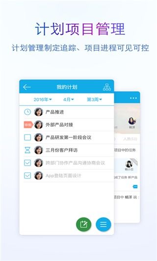 实用建议: 实用建议: