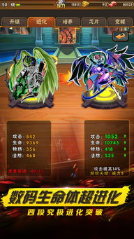 《世界Online手游v36.1.9最新版下载:高玩必备攻略与技巧全解析》 《世界Online手游v36.1.9最新版下载:高玩必备攻略与技巧全解析》