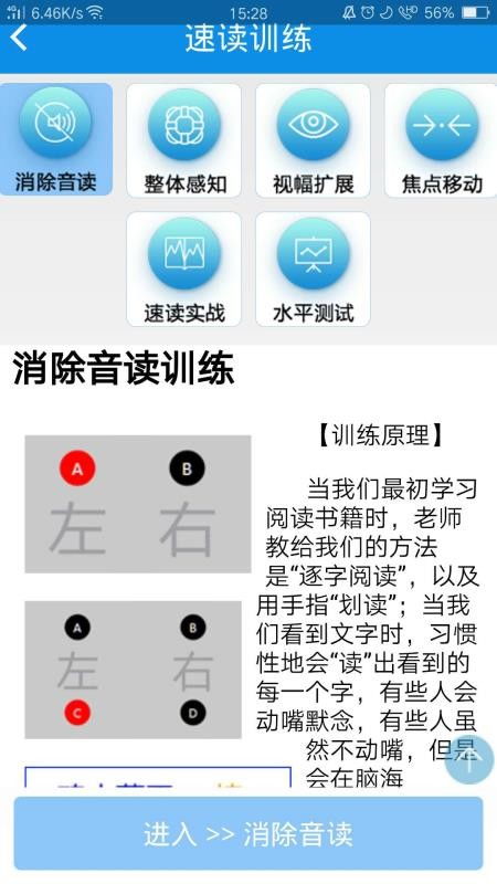 文章正文（约1200字）  