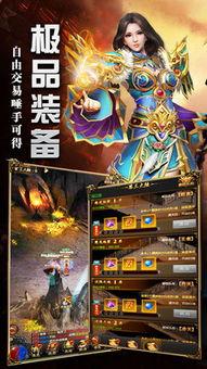 (注:全文数据统计截止至2023年9月,版本v1.0.0内容可能存在后期调整) (注:全文数据统计截止至2023年9月,版本v1.0.0内容可能存在后期调整)
