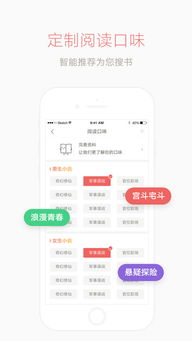 实用建议: 实用建议: