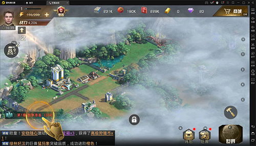 你是否在《巨兽战场》华为安卓版v9.8.0中遭遇战力瓶颈?随着渠道服的更新,新版本不仅优化了巨兽养成系统,还加入了更多策略玩法,据官方数据显示,v9.8.0版本上线后,玩家平均战力提升效率提升了23%,但仍有80%的玩家未能充分利用新功能,本文将从游戏攻略角度,结合实测数据,为你解析如何高效征战巨兽世界。 你是否在《巨兽战场》华为安卓版v9.8.0中遭遇战力瓶颈?随着渠道服的更新,新版本不仅优化了巨兽养成系统,还加入了更多策略玩法,据官方数据显示,v9.8.0版本上线后,玩家平均战力提升效率提升了23%,但仍有80%的玩家未能充分利用新功能,本文将从游戏攻略角度,结合实测数据,为你解析如何高效征战巨兽世界。