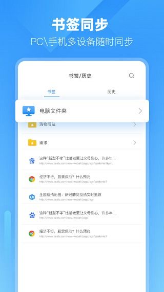 :三四线城市司机建议观望,优先通过免费软件下载获取官方限时活动(如周末免会员费)。 :三四线城市司机建议观望,优先通过免费软件下载获取官方限时活动(如周末免会员费)。