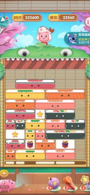 《美味大作战手机版V1.1.5安卓版深度攻略：如何快速登顶美食天梯榜？》  