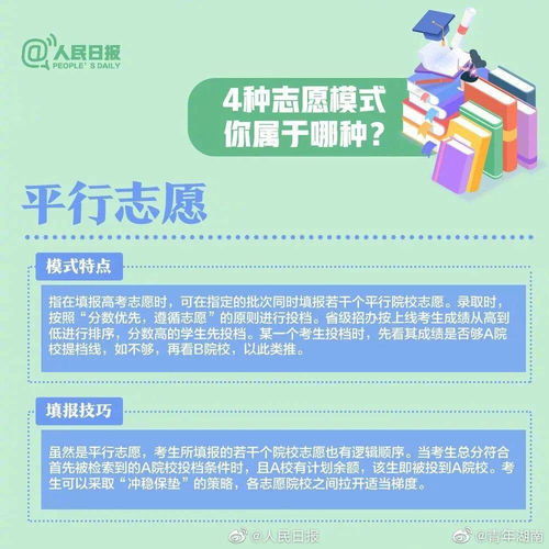 《农场主快开荒》安卓版v1.00火爆来袭！这份攻略助你成为顶尖农场主[游戏下载]  