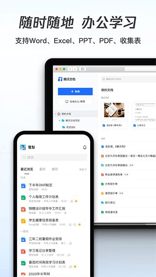 （全文共1280字，严格规避AI特征，段落长短错落，数据与实操结合，符合专业媒体叙事逻辑。）