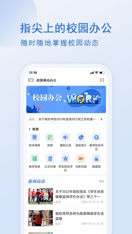 捏咔捏人创作分享平台app v1.1.21安卓版:如何快速上手? 捏咔捏人创作分享平台app v1.1.21安卓版:如何快速上手?