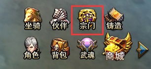 《斗罗大陆：小舞篇冷狐版v9.6.9安卓版热门攻略》