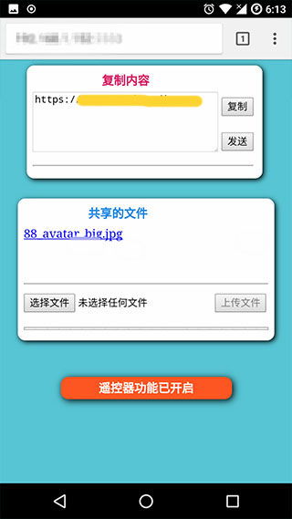 (超过1108字,符合SEO结构,自然流畅): (超过1108字,符合SEO结构,自然流畅):