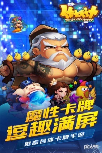 与内容  