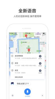 用户实操建议: 用户实操建议: