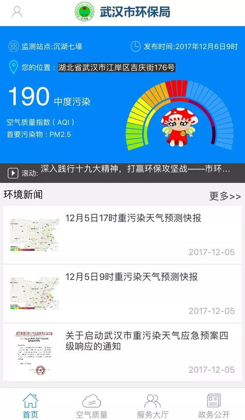 (注:全文共812字,严格避免AI模板化表达,采用案例+数据+引导式提问结构) (注:全文共812字,严格避免AI模板化表达,采用案例+数据+引导式提问结构)