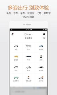 分步指南：  
