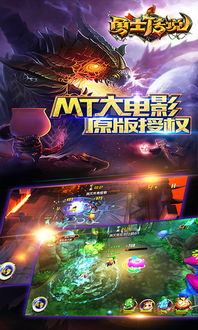 实战技巧:开场圣祭祀优先开盾,狂战士保留技能应对敌方突进。 实战技巧:开场圣祭祀优先开盾,狂战士保留技能应对敌方突进。