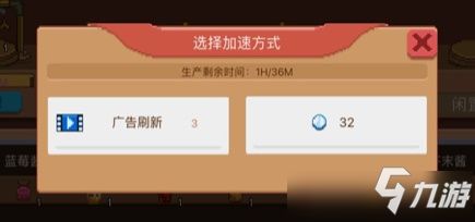 《奶牛镇的小时光应用宝版v3.0.0全新升级:这份热门攻略助你成为农场达人(附游戏下载)》 《奶牛镇的小时光应用宝版v3.0.0全新升级:这份热门攻略助你成为农场达人(附游戏下载)》
