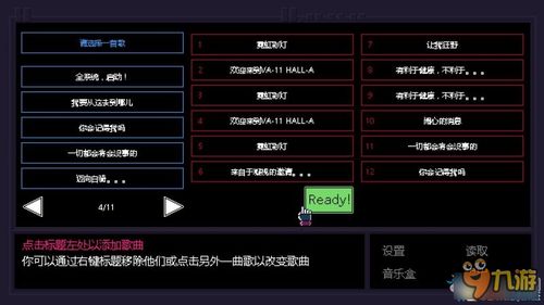 《荒野日记腾讯版v0.0.6.0最新版评测:新手如何快速上手?这份攻略让你存活率飙升》 《荒野日记腾讯版v0.0.6.0最新版评测:新手如何快速上手?这份攻略让你存活率飙升》